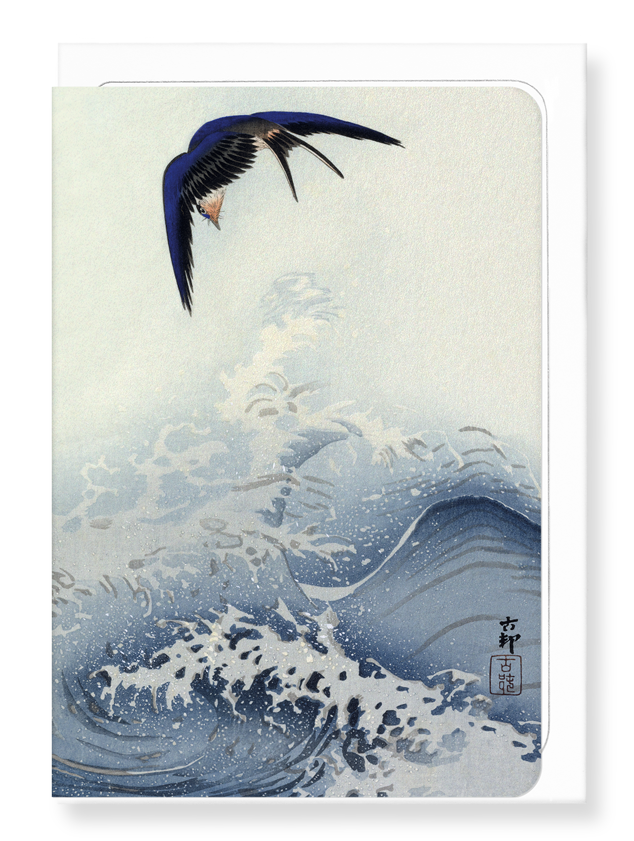 SWALLOW IN FLIGHT: Japanese Greeting Card