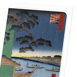 Laden Sie das Bild in den Galerie-Viewer, PINE OF SUCCESS (1856): Japanese Greeting Card
