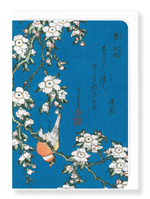 Laden Sie das Bild in den Galerie-Viewer, BULLFINCH AND DROOPING CHERRY: Japanese Greeting Card
