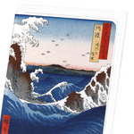 Laden Sie das Bild in den Galerie-Viewer, NARUTO WHIRLPOOLS: Japanese Greeting Card
