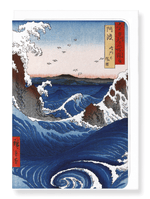 Laden Sie das Bild in den Galerie-Viewer, NARUTO WHIRLPOOLS: Japanese Greeting Card
