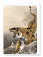 Laden Sie das Bild in den Galerie-Viewer, TIGER WITH BAMBOO: Japanese Greeting Card
