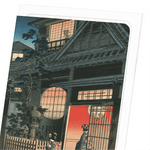 Laden Sie das Bild in den Galerie-Viewer, TEAHOUSE AT YOTSUYA ARAKICHO (1935): Japanese Greeting Card
