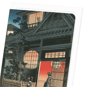 TEAHOUSE AT YOTSUYA ARAKICHO (1935): Japanese Greeting Card