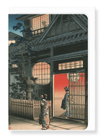 Laden Sie das Bild in den Galerie-Viewer, TEAHOUSE AT YOTSUYA ARAKICHO (1935): Japanese Greeting Card
