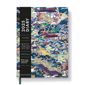 Japanese Chinoiserie 2025 Diary