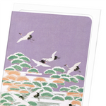 Laden Sie das Bild in den Galerie-Viewer, KIMONO HEM OF CRANES AND PINE TREE (1899): Greeting Card
