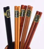 Laden Sie das Bild in den Galerie-Viewer, Gohobi 5 pairs of Japanese Wood chopsticks - Hexagon end style
